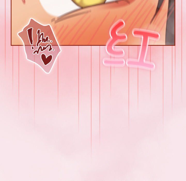 天降美差第17话