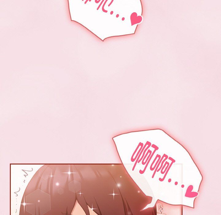 天降美差第17话