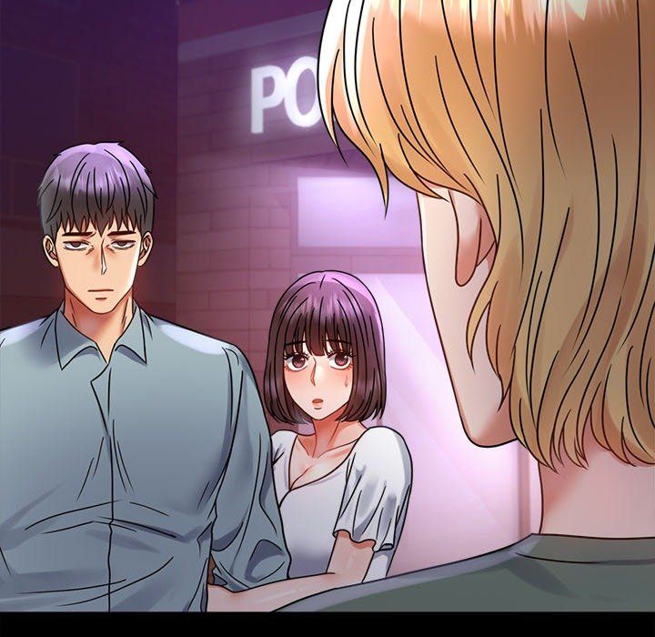 背叛的开始第40话