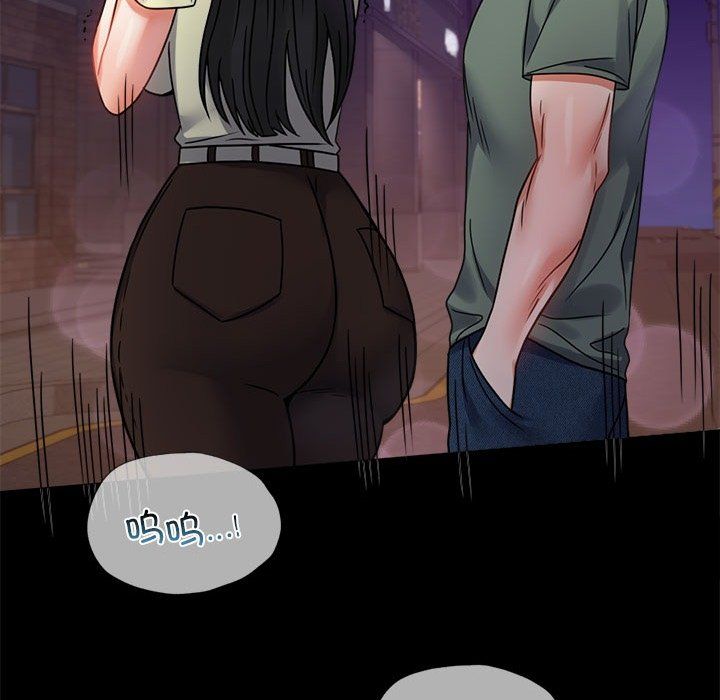 背叛的开始第40话