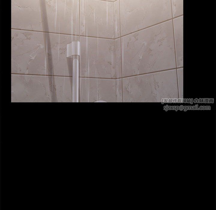 背叛的开始第40话