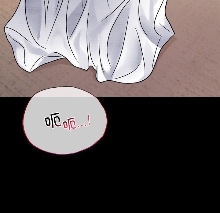 背叛的开始第40话