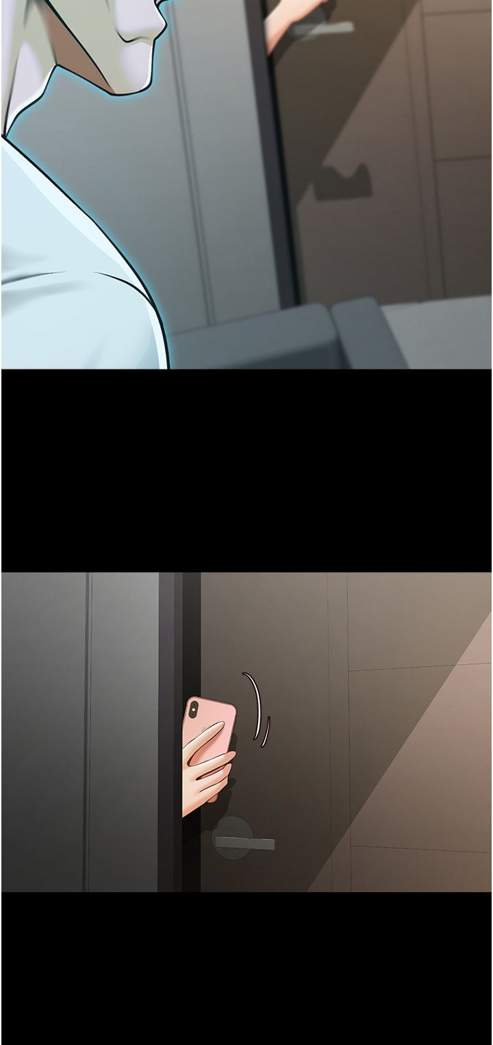 炸裂吧!巨棒第46话-用威胁完成的母乳盖饭