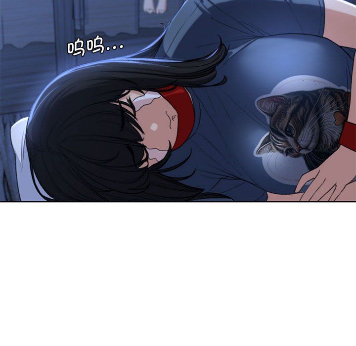 危险同学会第33话