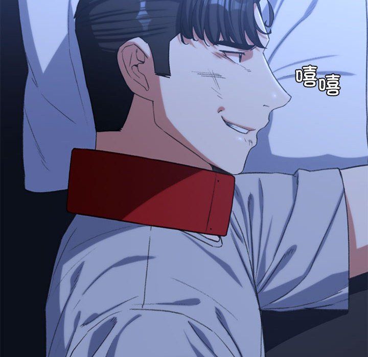 危险同学会第33话