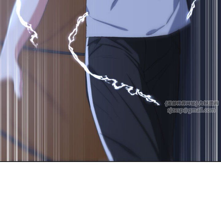 危险同学会第33话