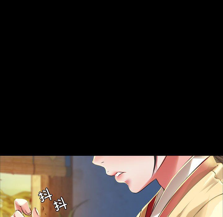 小姐第37话