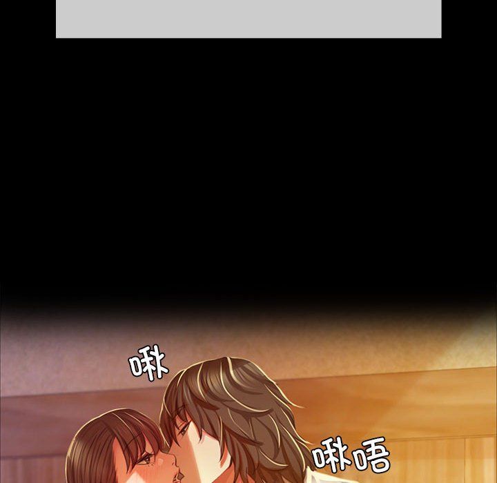 小姐第37话