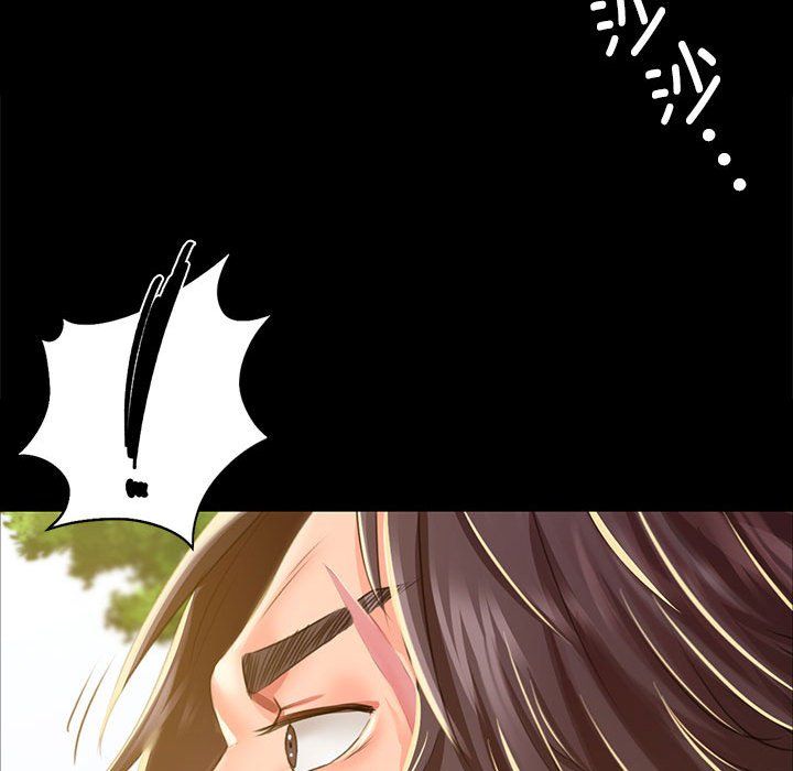 小姐第37话