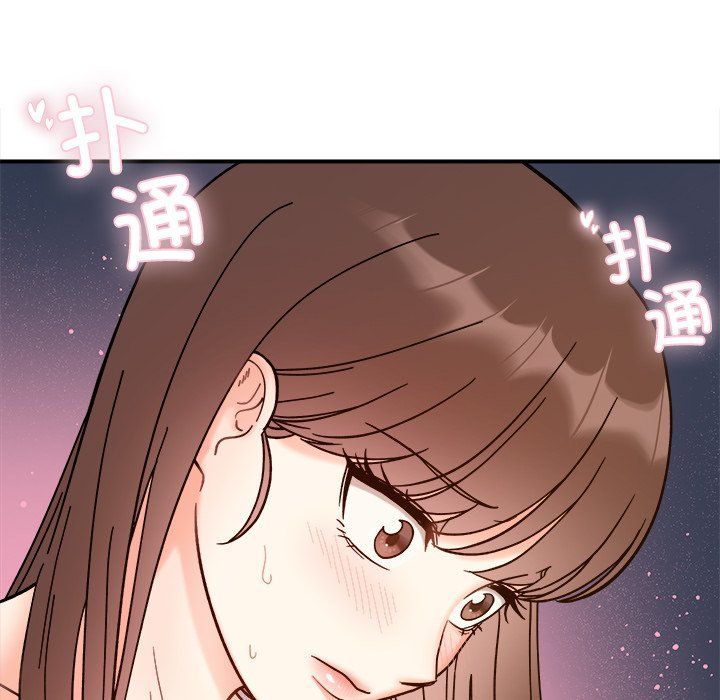 她才不是我姐姐第37话