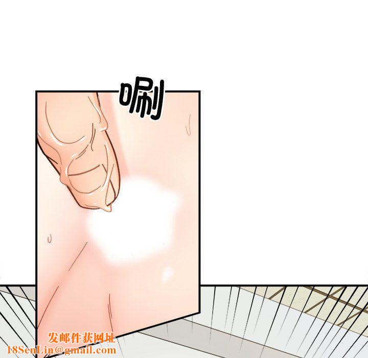 她才不是我姐姐第37话