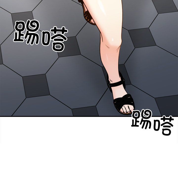 她才不是我姐姐第37话