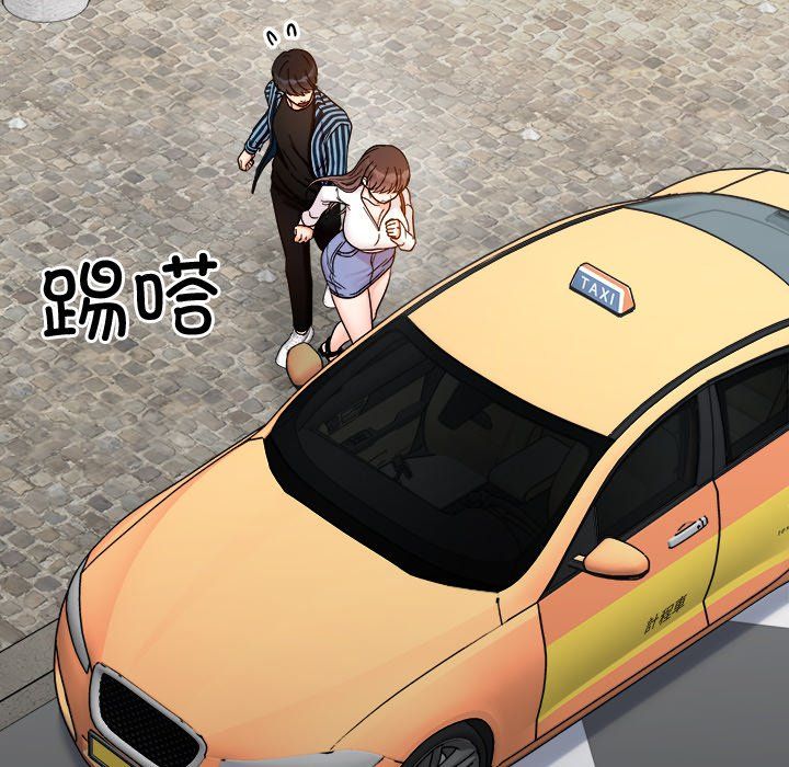 她才不是我姐姐第37话