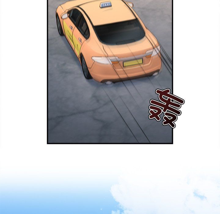 她才不是我姐姐第37话