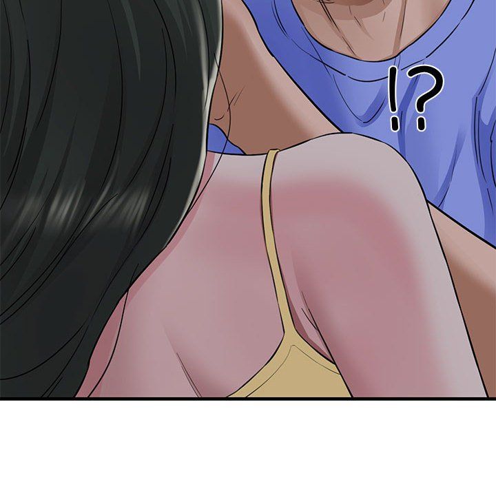 我的拉拉队宝贝第6话