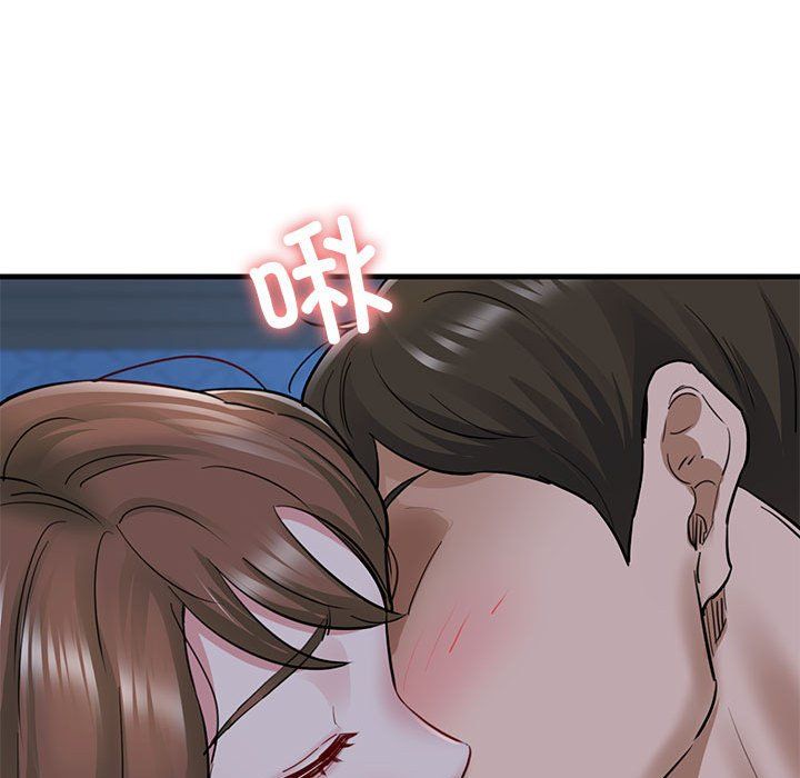 我的拉拉队宝贝第6话