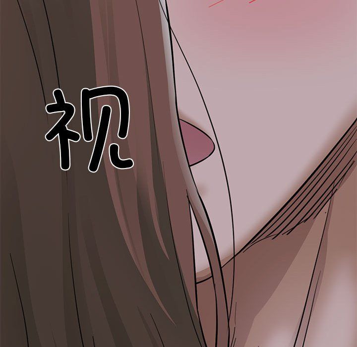 我的拉拉队宝贝第6话