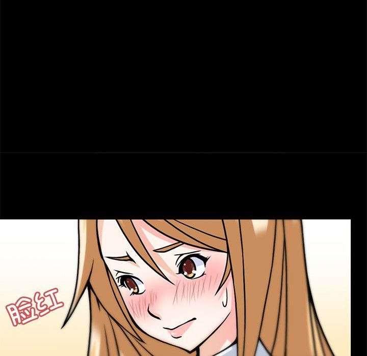 回到过去爱上你第5话