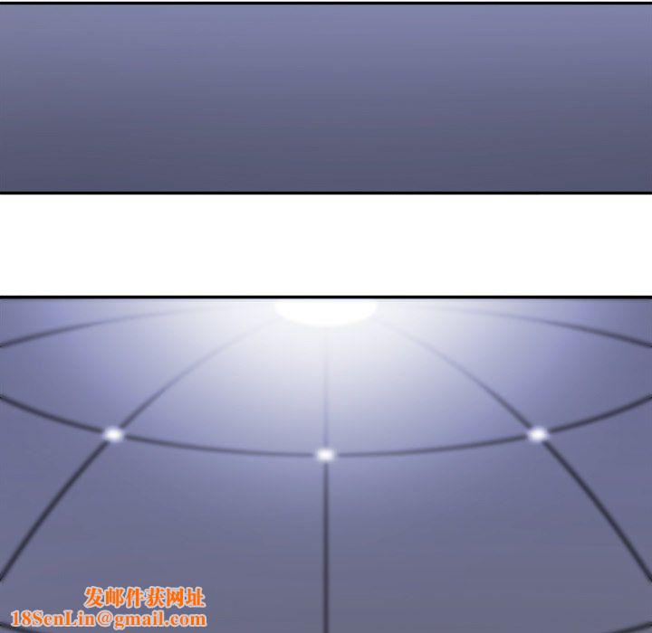 回到过去爱上你第5话