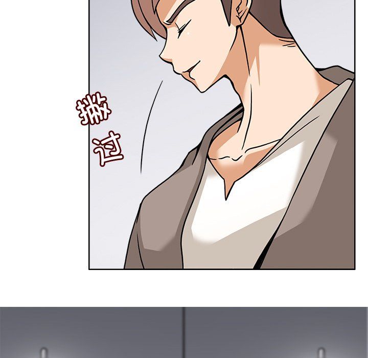 回到过去爱上你第5话