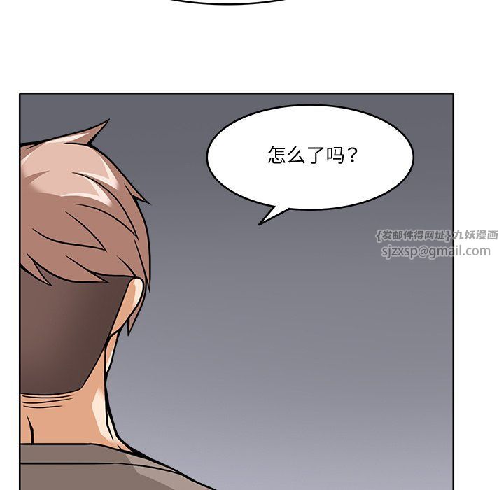 回到过去爱上你第5话