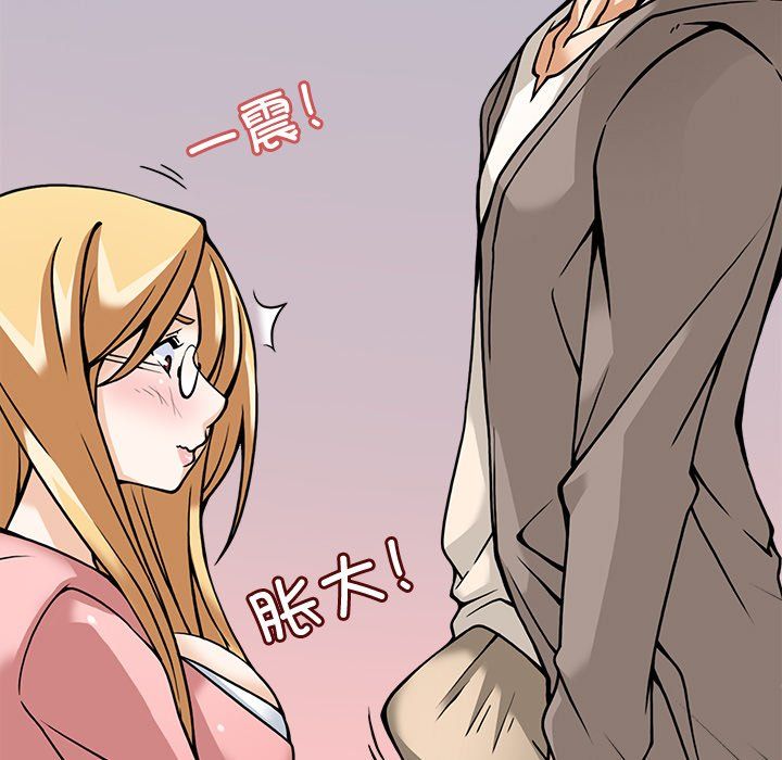 回到过去爱上你第5话