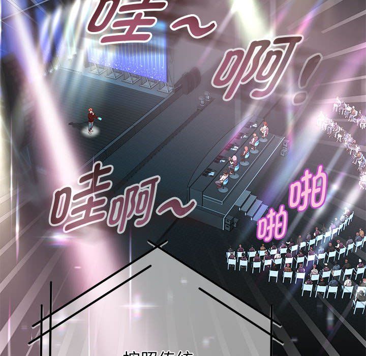 重生之长枪无敌第22话