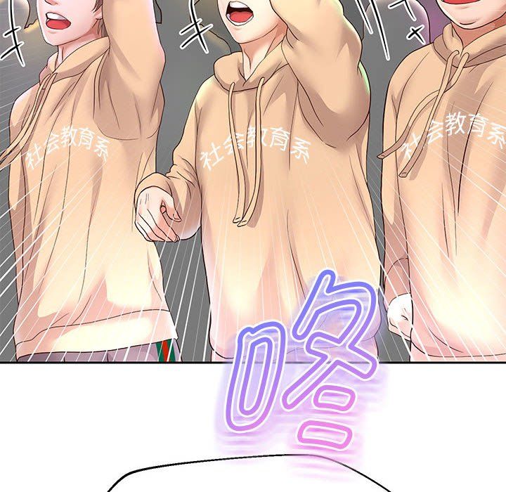 重生之长枪无敌第22话