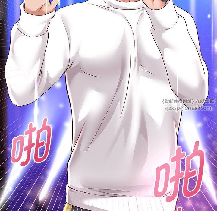 重生之长枪无敌第22话