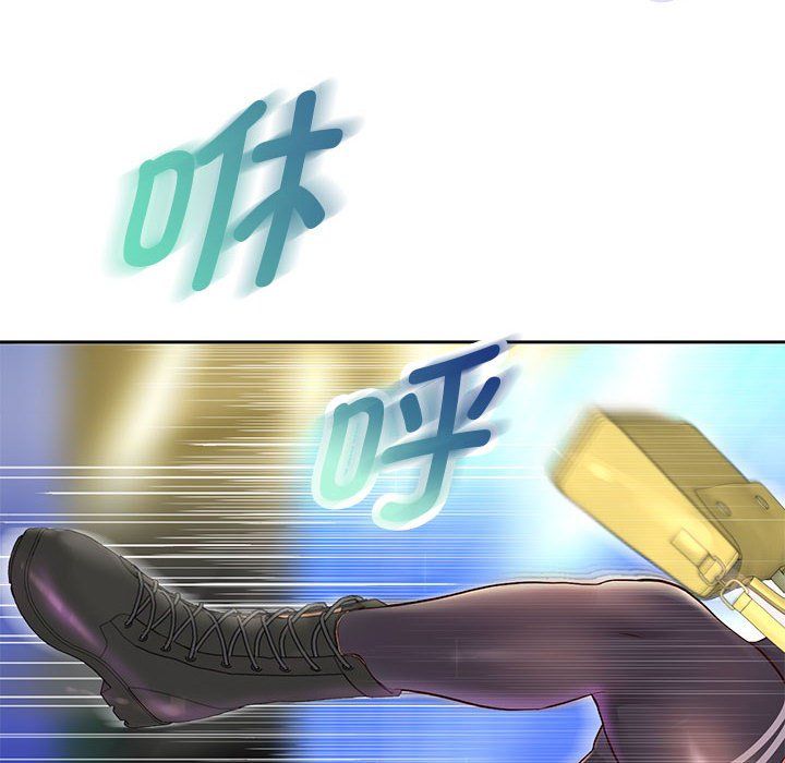 重生之长枪无敌第22话