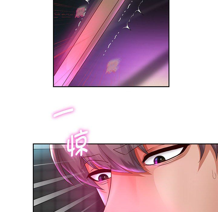 重生之长枪无敌第22话