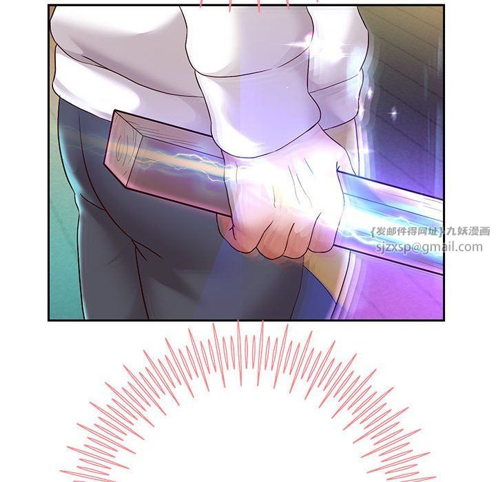 重生之长枪无敌第22话