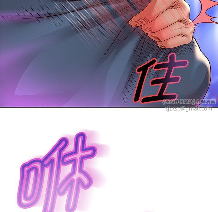 重生之长枪无敌第22话