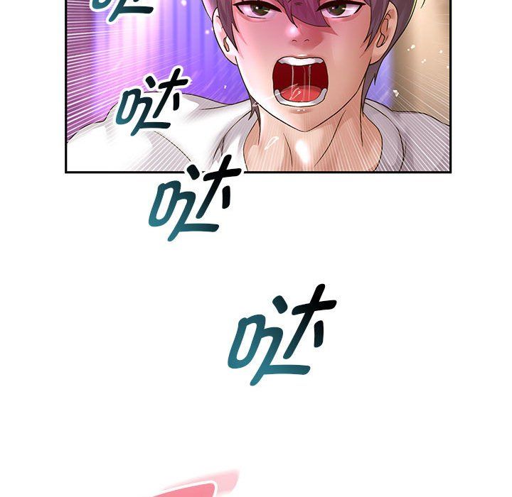 重生之长枪无敌第22话