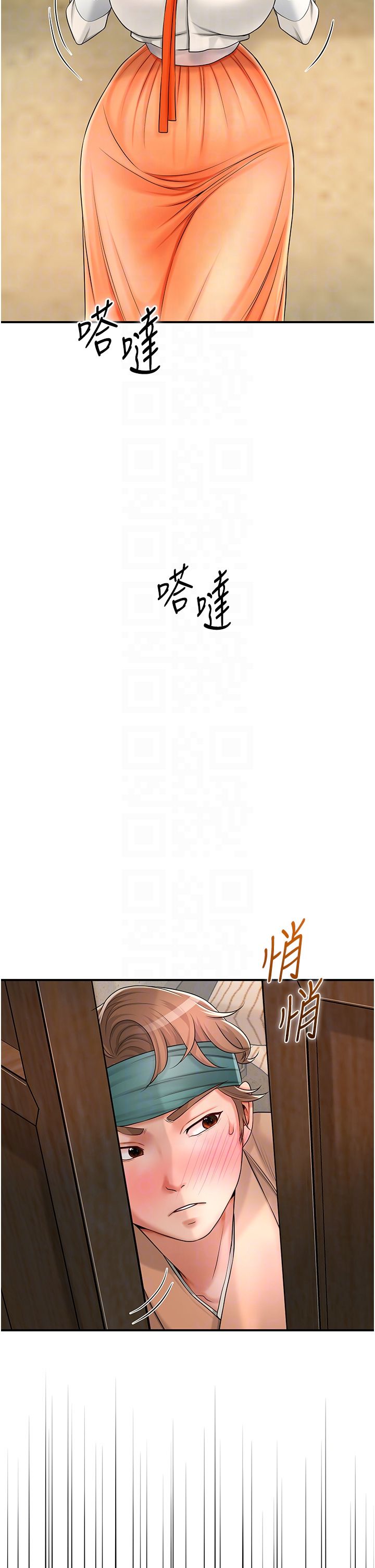 花容湿色:取花点第19话-狠狠拍打姐姐的臀部