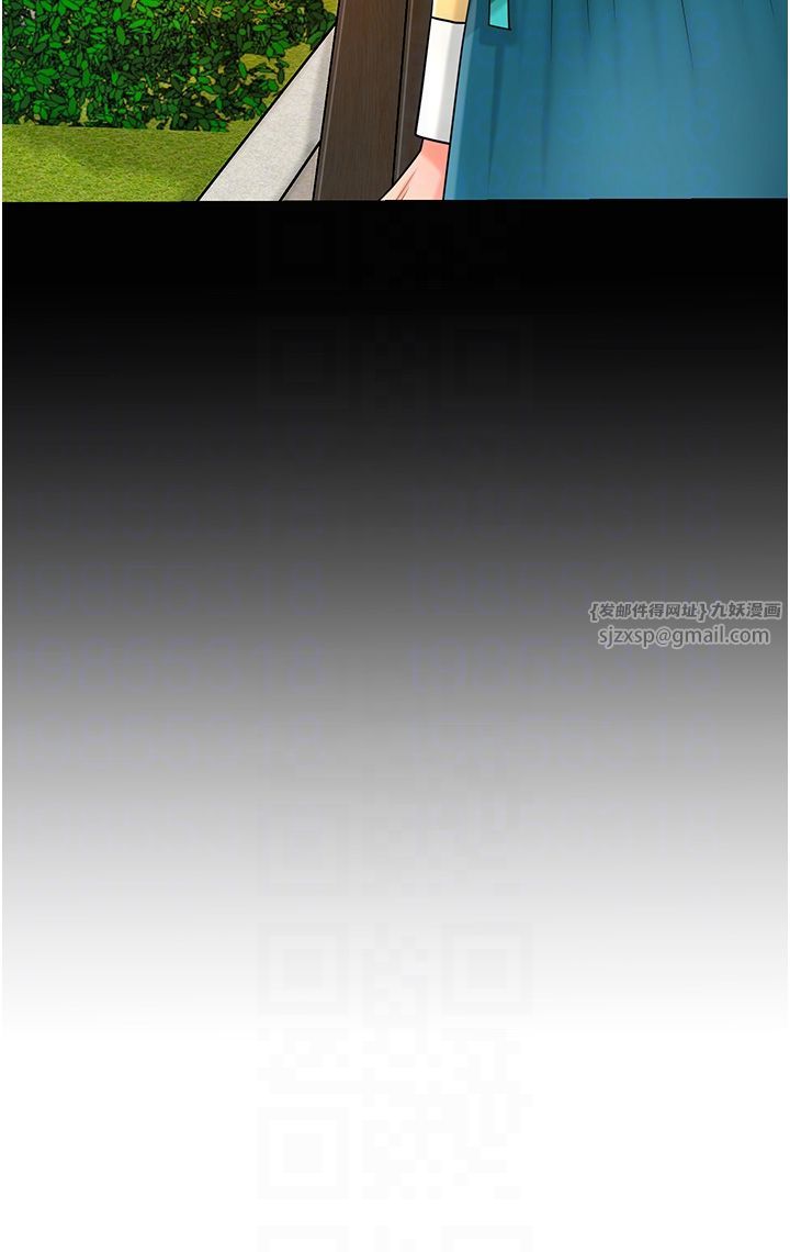 花容湿色:取花点第19话-狠狠拍打姐姐的臀部