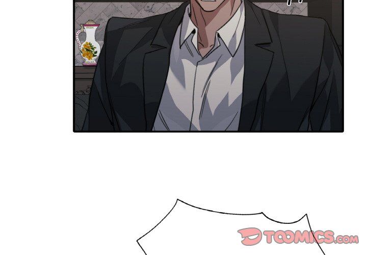 父债子偿第24话