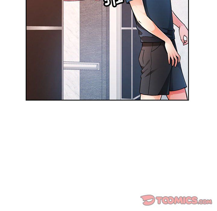 脱轨关系第20话