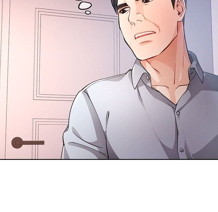 脱轨关系第20话