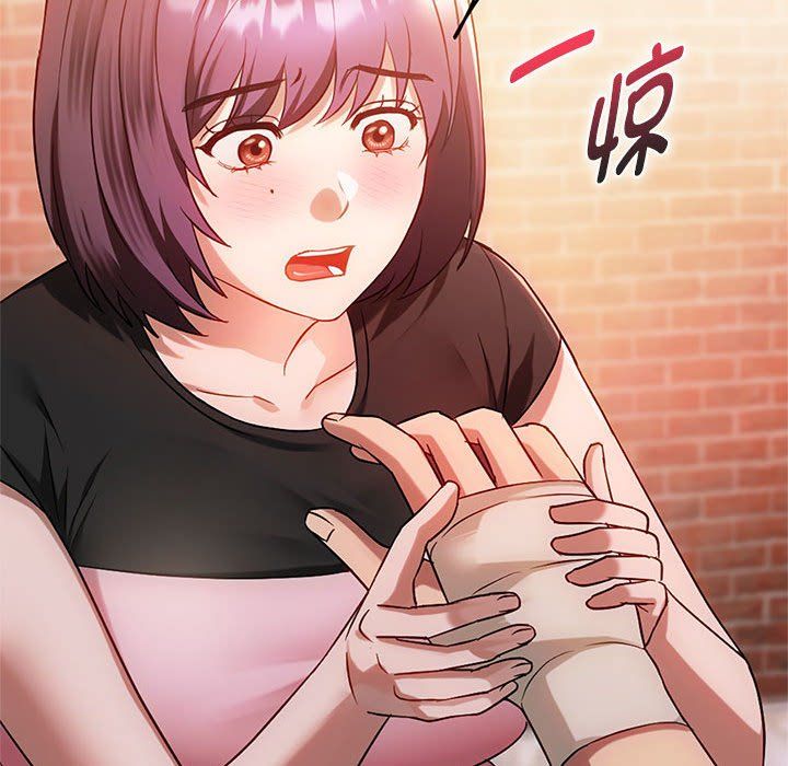 难以克制的欲望第38话