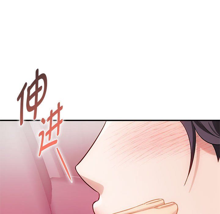 难以克制的欲望第38话