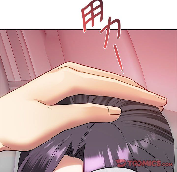 难以克制的欲望第38话