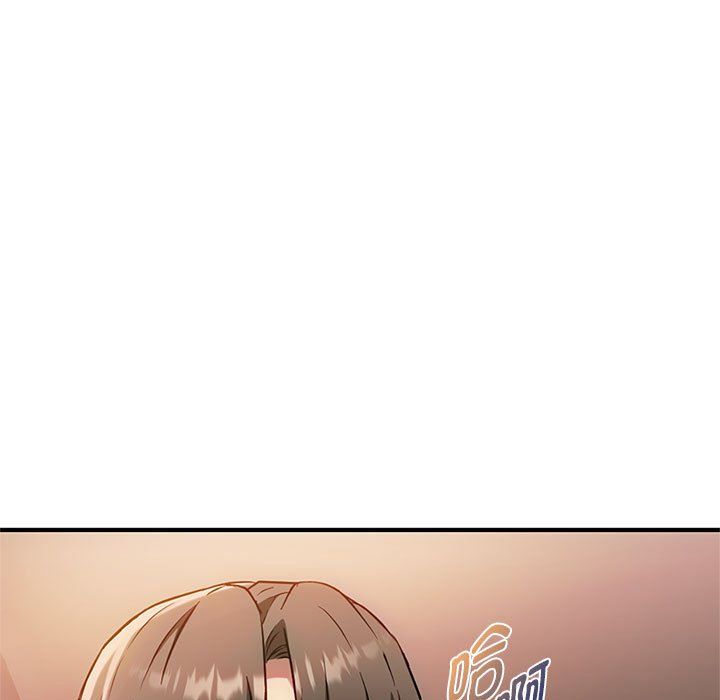 难以克制的欲望第38话