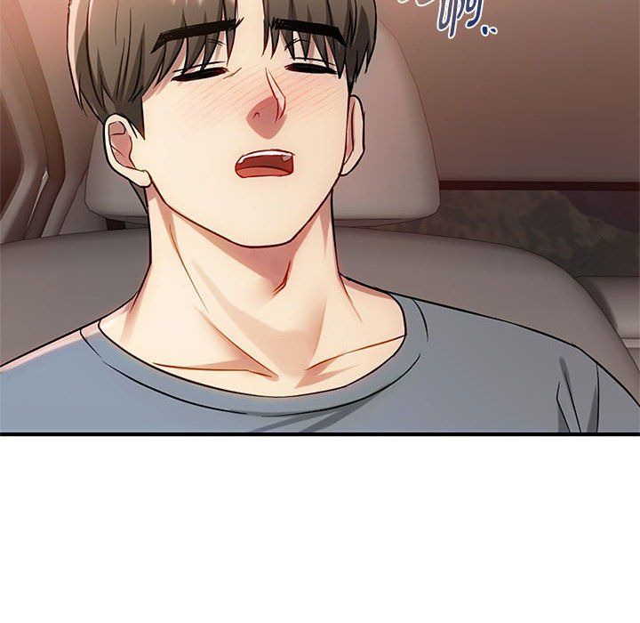 难以克制的欲望第38话