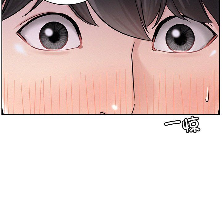 屋檐下的光第41话