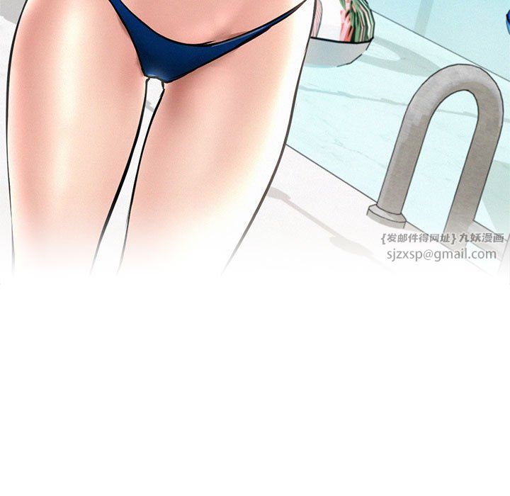 屋檐下的光第41话