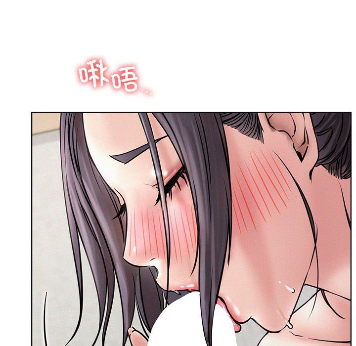 屋檐下的光第41话