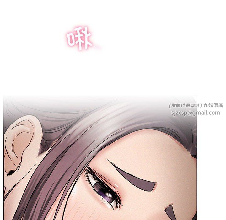 屋檐下的光第41话