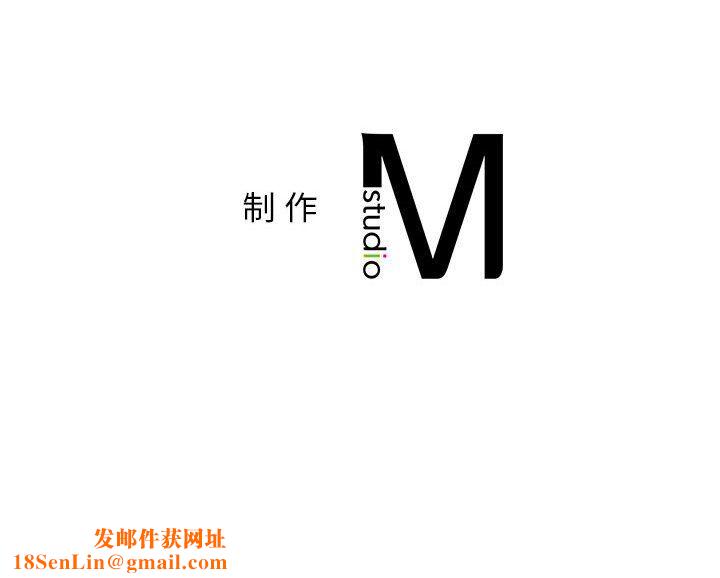 屋檐下的光第41话
