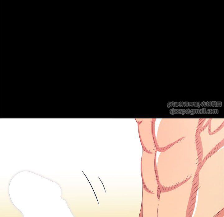 难缠小恶女第220话